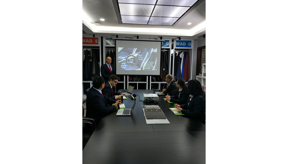 国际汽车部门会议